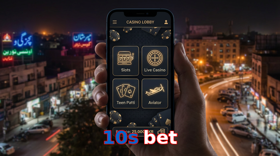 Main screen of 10S Bet app page for PK players